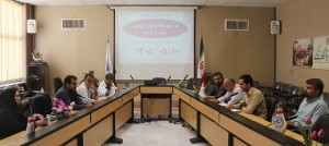 جلسه هماهنگی برگزاری پیاده روی اربعین حسینی